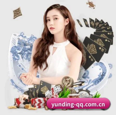 云顶体育 APP